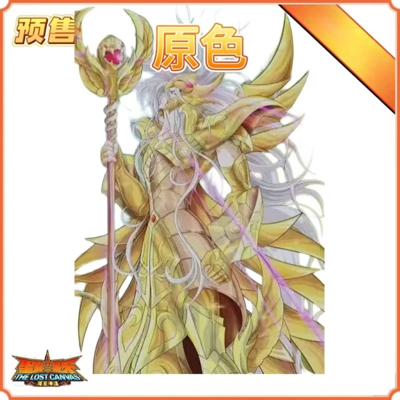 Pre-sale MST Ophiuchi, Odysseus ND with 2 sets of hair EXM body, successor color primary color
Pre-sale MST Ophiuchi, Odysseus ND with 2 sets of hair EXM body, successor color primary color