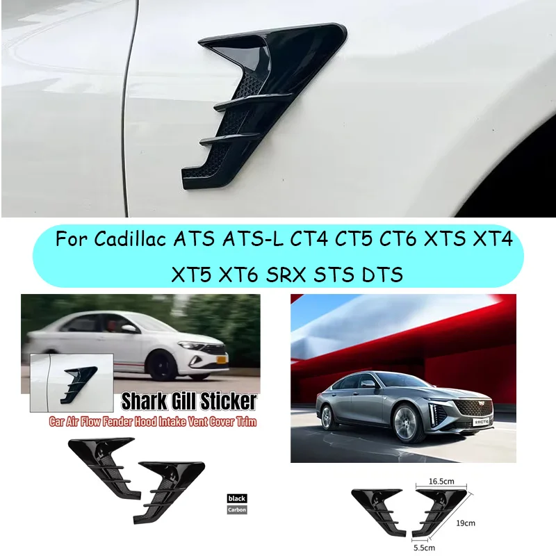 For Cadillac 2PCS Carbon Fiber Car Air Flow Fender Hood Intake Vent Cover Trim Side Wing Shark Gill Ventilation Stickers
For Cadillac 2PCS Carbon Fiber Car Air Flow Fender Hood Intake Vent Cover Trim Side Wing Shark Gill Ventilation Stickers