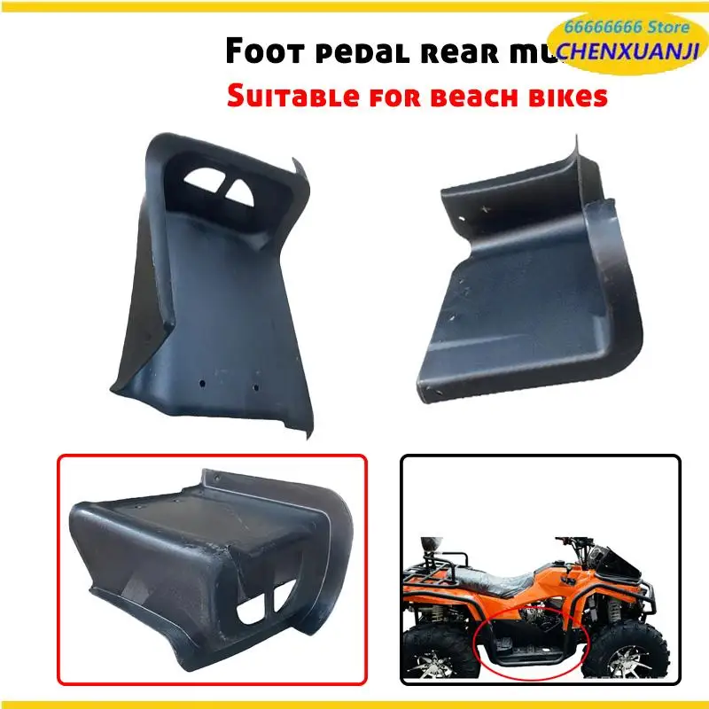 NOW Pedal For ATV four-wheel ATV accessories, plastic pedals, ATV left and right pedals, rear fenders
NOW Pedal For ATV four-wheel ATV accessories, plastic pedals, ATV left and right pedals, rear fenders