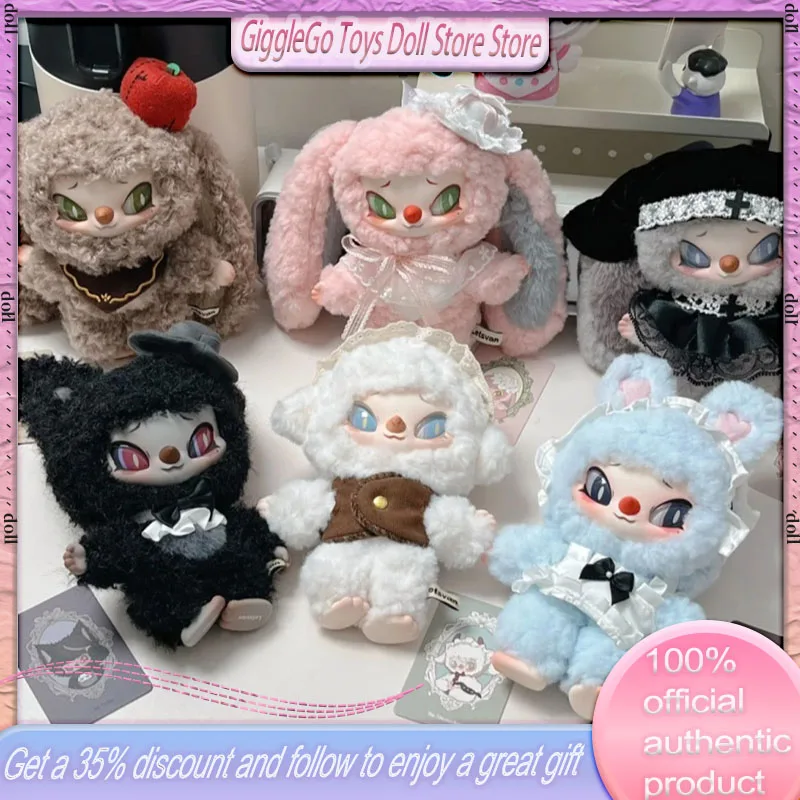 New Siinono Wants To Tell You A Secret Series Of Vinyl Plush Blind Boxes Cute Dolls Anime Desktop Ornaments Pendant Girl Gift
New Siinono Wants To Tell You A Secret Series Of Vinyl Plush Blind Boxes Cute Dolls Anime Desktop Ornaments Pendant Girl Gift