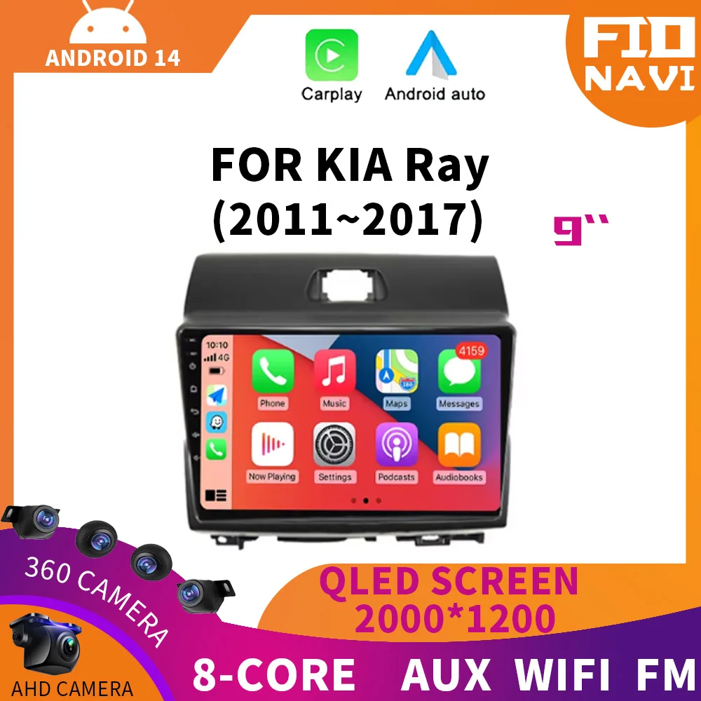 Android 14 Car Radio For KIA Ray 2011 - 2017 4G WIFI Carpaly Auto GPS Navigation Video Multimedia Player Stereo 360 Camera QLED
Android 14 Car Radio For KIA Ray 2011 - 2017 4G WIFI Carpaly Auto GPS Navigation Video Multimedia Player Stereo 360 Camera QLED