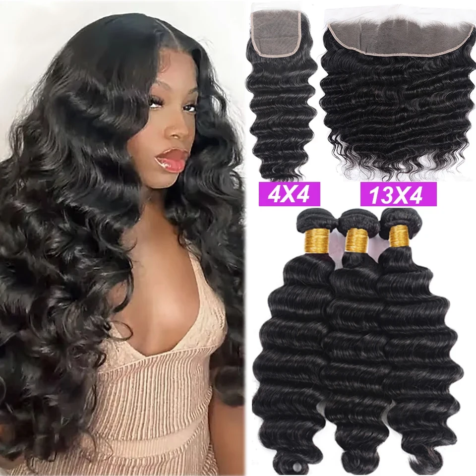 15A Loose Deep Wave Bundles With Closure Human Hair 3 Bundles With Lace Closure Brazilian Hair Weave Bundles Remy Hair Extension
15A Loose Deep Wave Bundles With Closure Human Hair 3 Bundles With Lace Closure Brazilian Hair Weave Bundles Remy Hair Extension