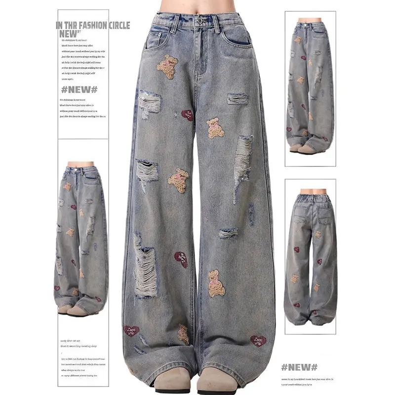Summer New Style Women's High Waist Wide Leg Jeans Bear Embroidery Washed Denim Pants Casual Hole Design American High Street
Summer New Style Women's High Waist Wide Leg Jeans Bear Embroidery Washed Denim Pants Casual Hole Design American High Street