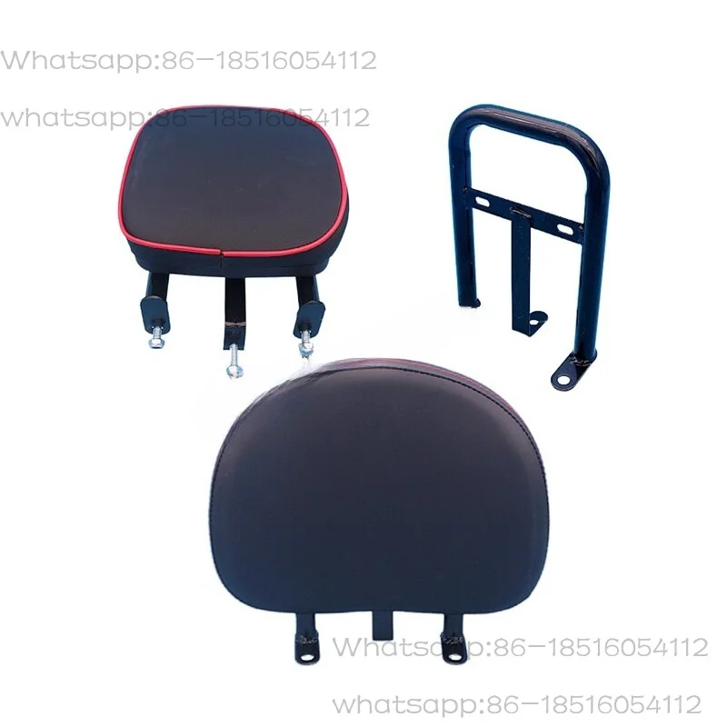 Four-wheeled beach motorcycle modified backrest, large and small bull kart rear backrest with bracket
Four-wheeled beach motorcycle modified backrest, large and small bull kart rear backrest with bracket