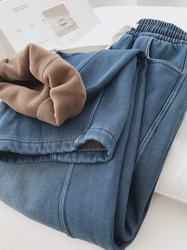 High Waist Thiened Fce Wide Leg Jeans Women's Loose Lamb Velvet Casual Warm Straight Long Pants Winter Commute Sle
High Waist Thiened Fce Wide Leg Jeans Women's Loose Lamb Velvet Casual Warm Straight Long Pants Winter Commute Sle