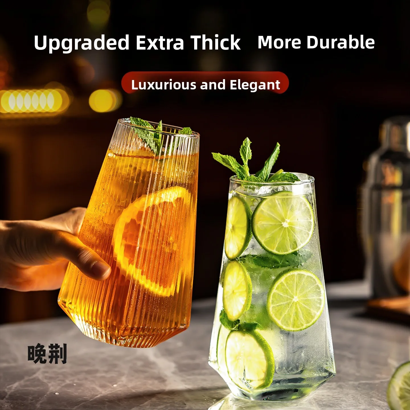 Thickened Diamond Corner Glass Cup Simple Ins Feng Shui High Aesthetic Value Fruit Tea Cup Cocktail Glass Mojito Drinkware
Thickened Diamond Corner Glass Cup Simple Ins Feng Shui High Aesthetic Value Fruit Tea Cup Cocktail Glass Mojito Drinkware