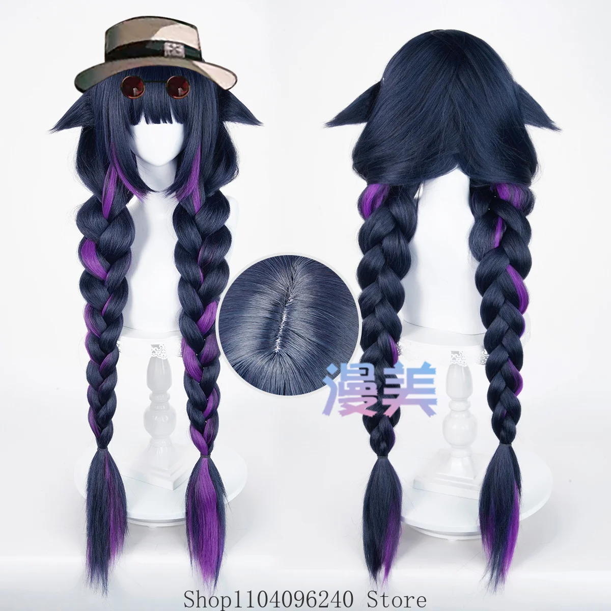 Arknights Jessica the Liberated Anime Cosplay Wig Heat Resistant Synthetic Hair Halloween Party Role Play + Free Wig Cap
Arknights Jessica the Liberated Anime Cosplay Wig Heat Resistant Synthetic Hair Halloween Party Role Play + Free Wig Cap