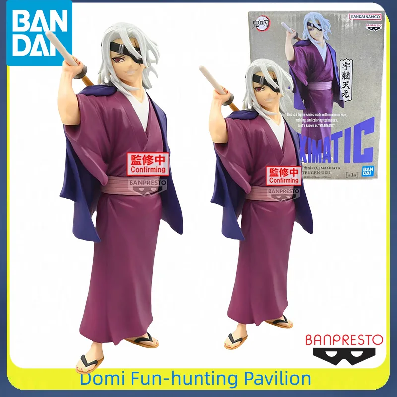 Bandai Original BANPRESTO Demon Slayer MAXIMATIC Anime Figure Uzui Tengen Finished Model Collectible Toy Gift for Kids Ornaments 
Bandai Original BANPRESTO Demon Slayer MAXIMATIC Anime Figure Uzui Tengen Finished Model Collectible Toy Gift for Kids Ornaments