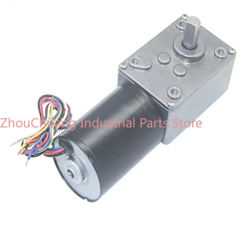 High torque DC brushless worm gear reducer motor for speed measuring robot motor 12V 24V
High torque DC brushless worm gear reducer motor for speed measuring robot motor 12V 24V