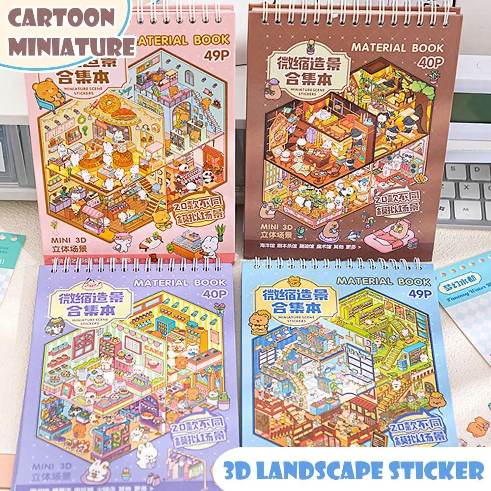 PET Miniature Landscape Sticker Collection Coil Binding Decompression 3D Landscape Sticker Visual Stacking
PET Miniature Landscape Sticker Collection Coil Binding Decompression 3D Landscape Sticker Visual Stacking