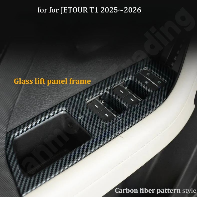 для JETOUR T1 2025~2026 Рамка стеклоподъемника/Модифицированные аксессуары для дверей/Специальные аксессуары для интерьера/Автозапчасти
для JETOUR T1 2025~2026 Рамка стеклоподъемника/Модифицированные аксессуары для дверей/Специальные аксессуары для интерьера/Автозапчасти