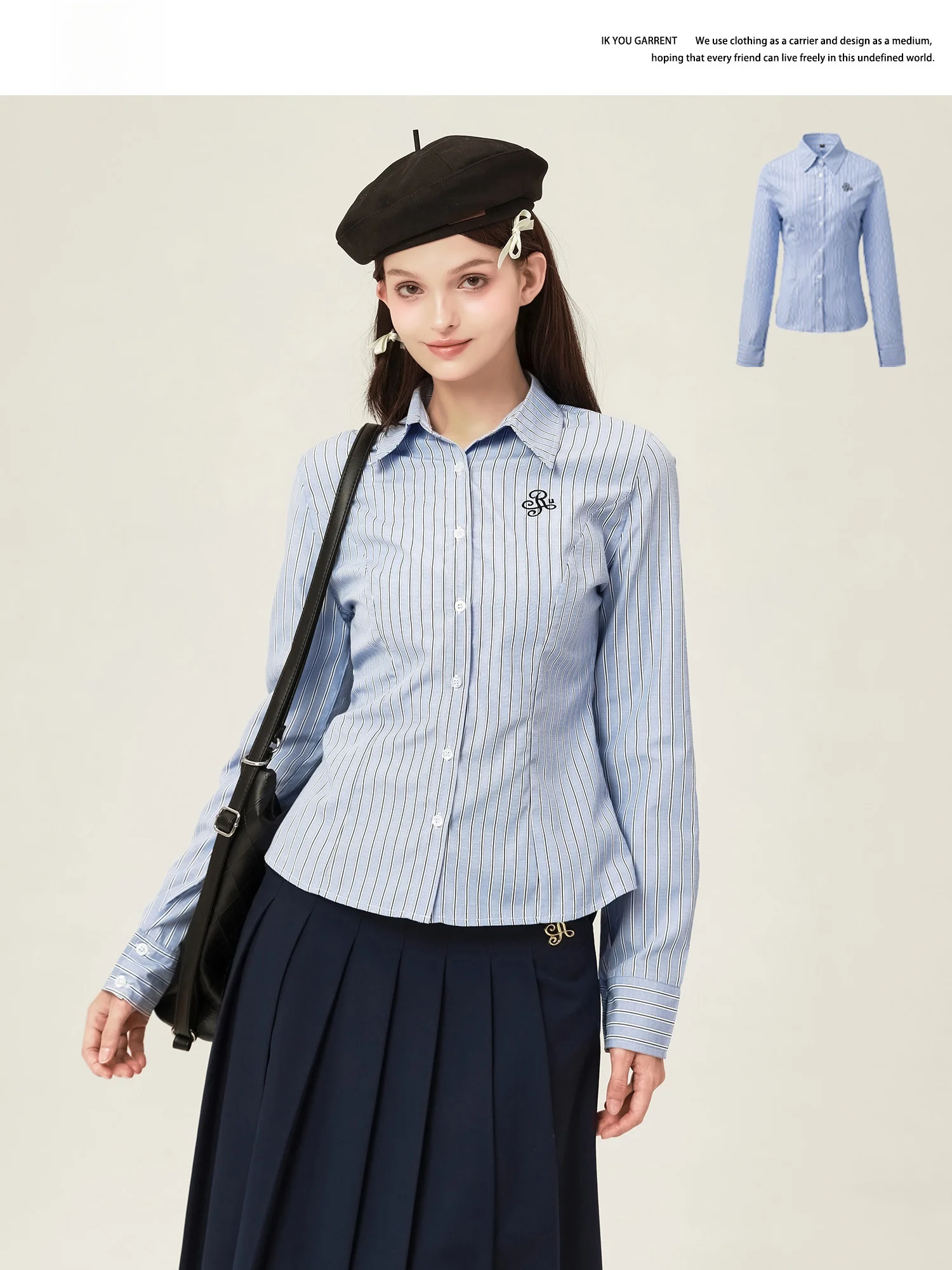 Ikyou женский длинный све с вышивкой в полоску, облегающая внутренняя одежда, весна-осень, новый топ в простом дизайне, высококачественный топ
Ikyou женский длинный све с вышивкой в полоску, облегающая внутренняя одежда, весна-осень, новый топ в простом дизайне, высококачественный топ