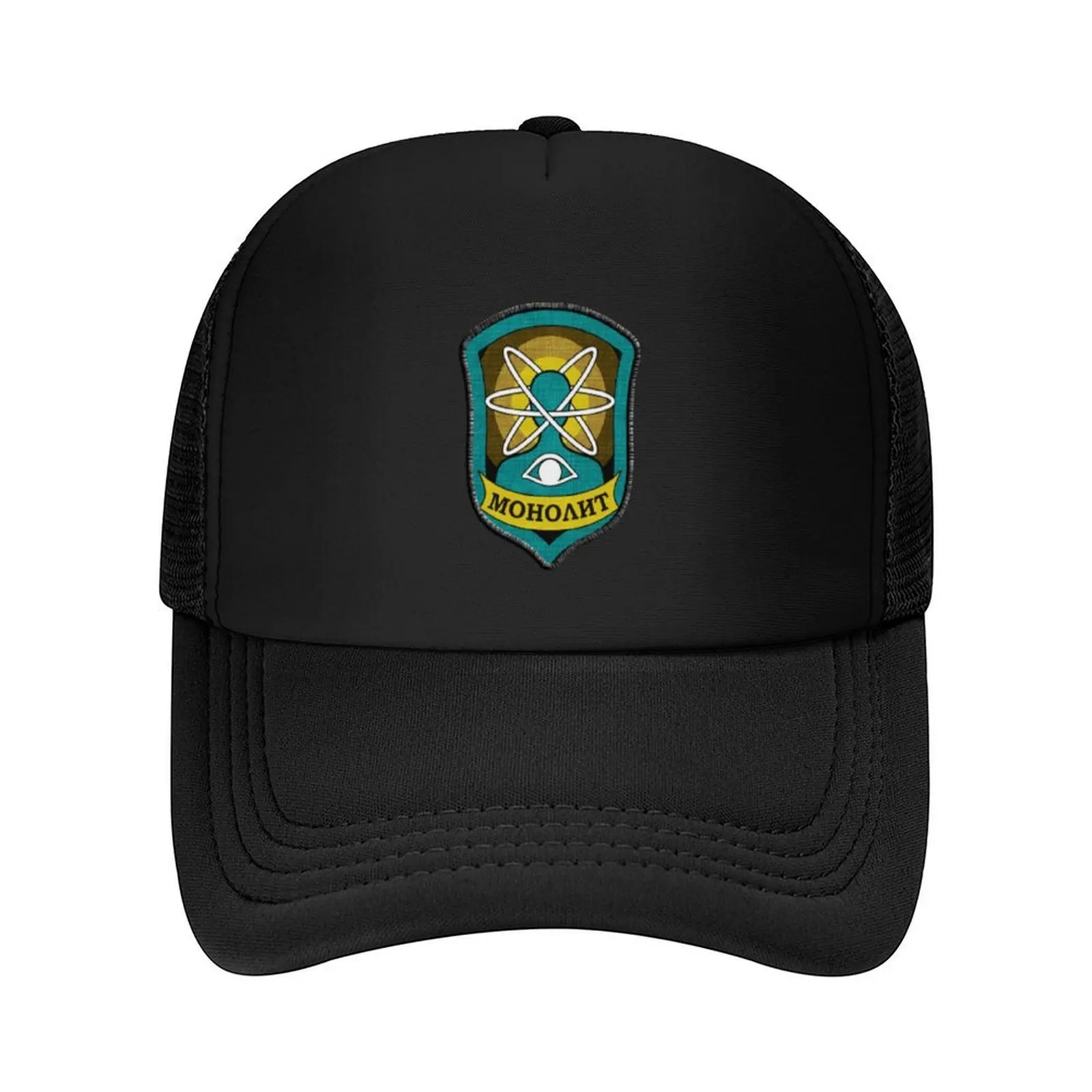 S.T.A.L.K.E.R. Monolith Patch - Monolith Faction Symbol Baseball Cap Rugby hats on offer Golf Cap Men Luxury Brand Women's
S.T.A.L.K.E.R. Monolith Patch - Monolith Faction Symbol Baseball Cap Rugby hats on offer Golf Cap Men Luxury Brand Women's