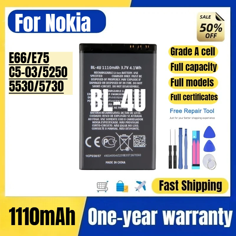BL-4U for Nokia E66/E75/C5-03/5250/5530/5730 Phone Battery High Quality High Capacity Replacement Bateria Grade A Cell with Tool
BL-4U for Nokia E66/E75/C5-03/5250/5530/5730 Phone Battery High Quality High Capacity Replacement Bateria Grade A Cell with Tool