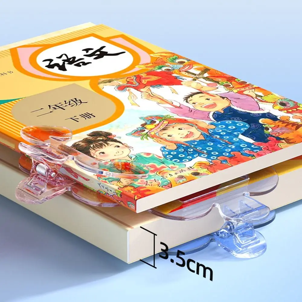 12 ° Угол поддержки, помощь для чтения, фиксированный зажим для книги, видимый противоскользящий зажим для маркера для чтения, многофункциональный креативный
12 ° Угол поддержки, помощь для чтения, фиксированный зажим для книги, видимый противоскользящий зажим для маркера для чтения, многофункциональный креативный