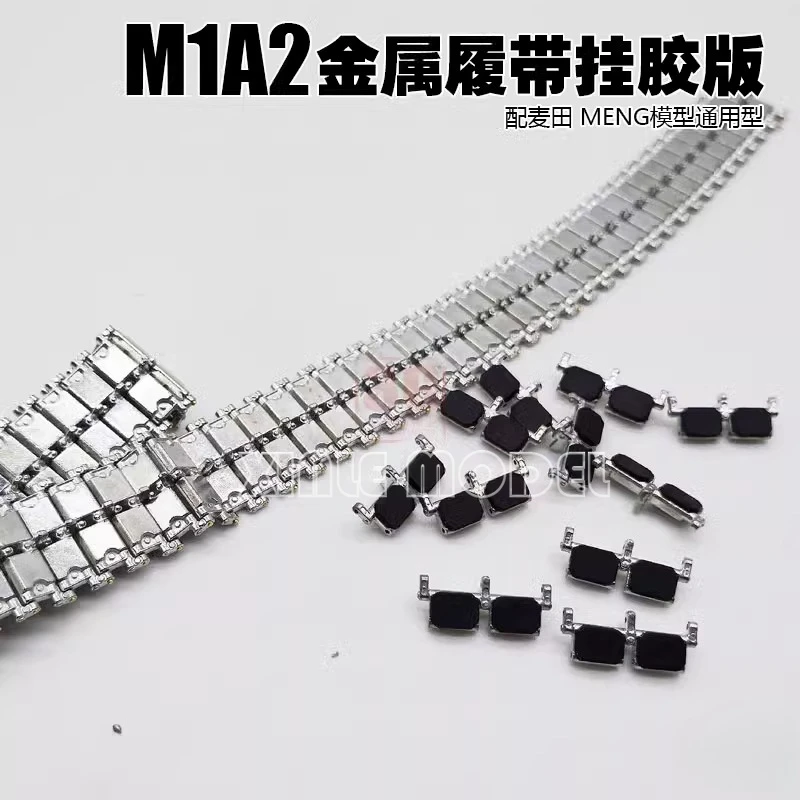 Sanxin model accessories metal track 35013 M1A2 metal track with wheat field MENG model 1/35
Sanxin model accessories metal track 35013 M1A2 metal track with wheat field MENG model 1/35