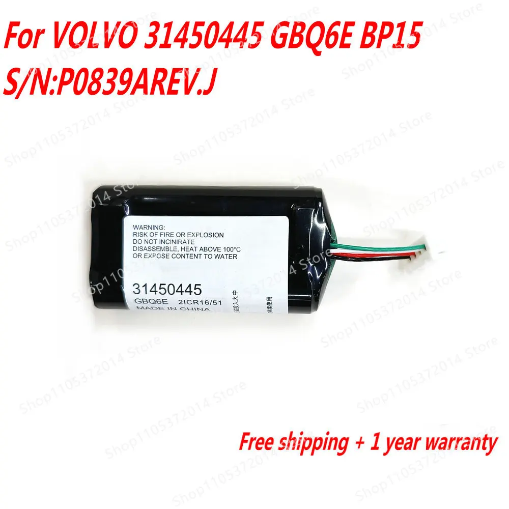 8V 750mAh 3.42Wh BP15 Power Supply Equipment For 31450445 GBQ6E S/N:P0839AREV.J
8V 750mAh 3.42Wh BP15 Power Supply Equipment For 31450445 GBQ6E S/N:P0839AREV.J