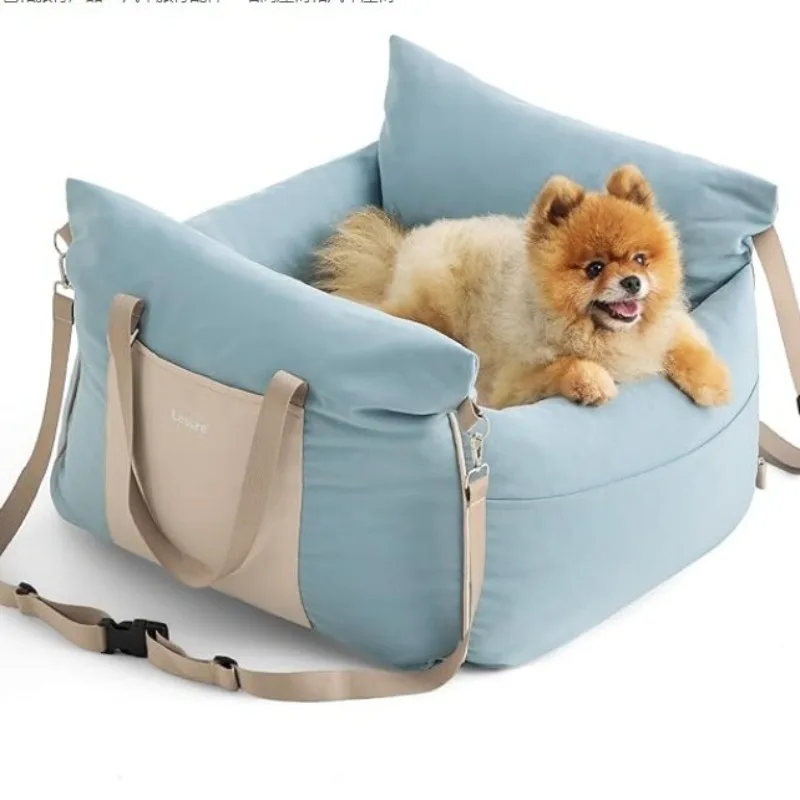 Car Kennel Small Dog Cross-Border Car Co-pilot Dog Booster Safety Seat Pet Car Bag Portable Nest
Car Kennel Small Dog Cross-Border Car Co-pilot Dog Booster Safety Seat Pet Car Bag Portable Nest