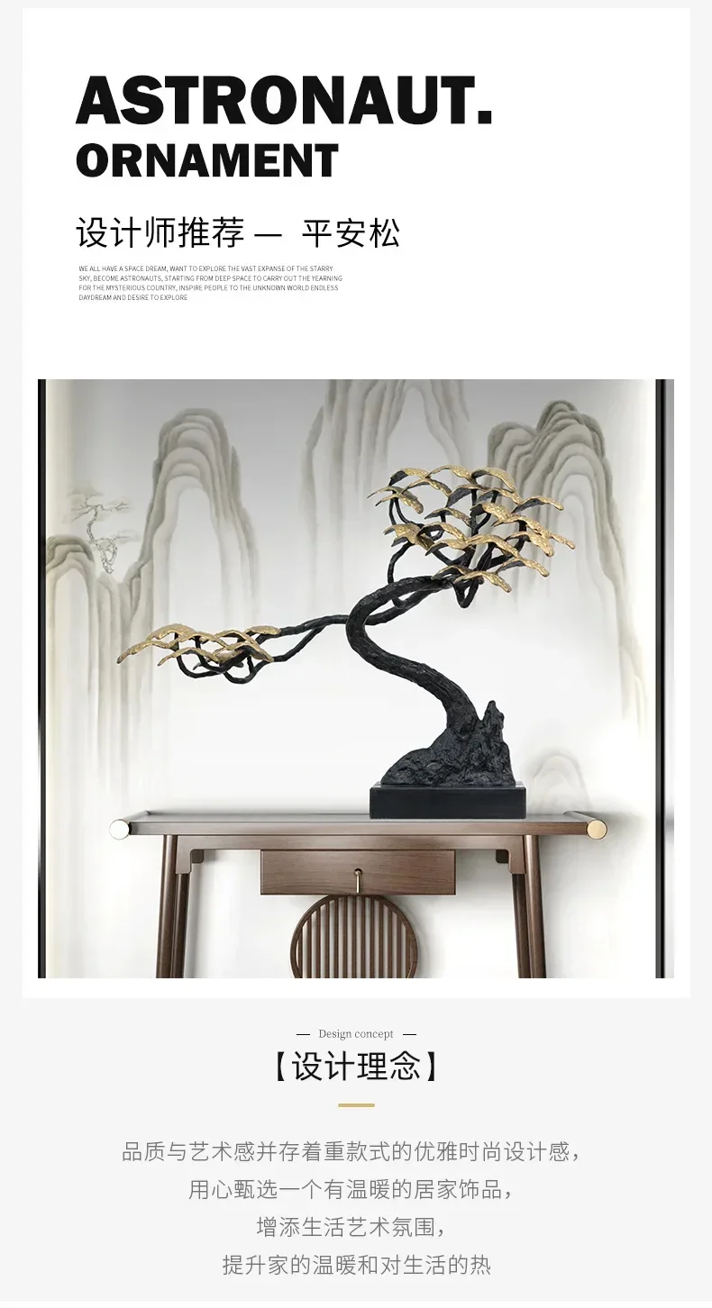 New Chinese-style wrought iron welcome pine villa clubhouse entrance hotel lobby tabletop decoration ornament
New Chinese-style wrought iron welcome pine villa clubhouse entrance hotel lobby tabletop decoration ornament