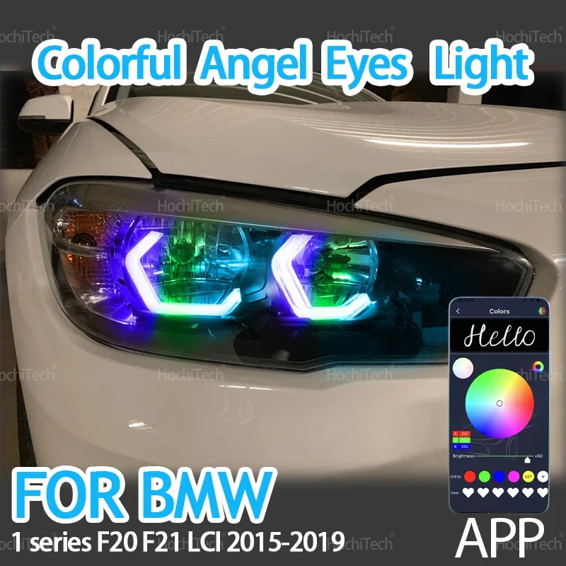 Для BMW 1 серии F20 F21 LCI 2015-2019 M4 Стиль Динамическое светодиодное кольцо Ангельские глазки Телефон Управление через приложение дистанционное мигающее кольцо указателя поворота
Для BMW 1 серии F20 F21 LCI 2015-2019 M4 Стиль Динамическое светодиодное кольцо Ангельские глазки Телефон Управление через приложение дистанционное мигающее кольцо указателя поворота