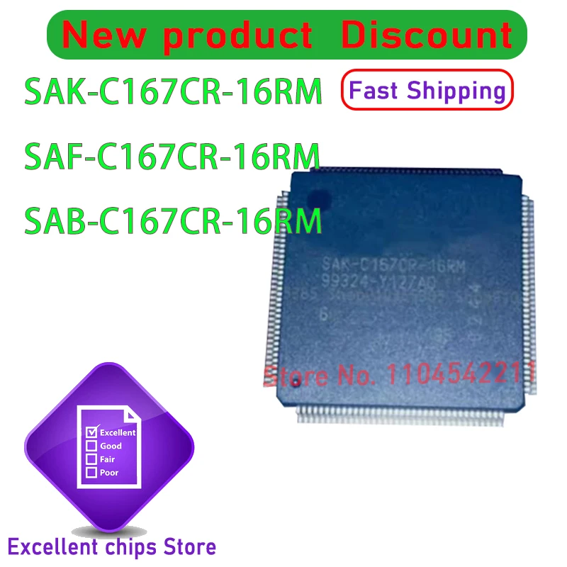 Новый SAK-C167CR-16RM SAB-C167CR-16RM SAF-C167CR-16RM QFP-144 автомобильная компьютерная версия чипа микроконтроллера
Новый SAK-C167CR-16RM SAB-C167CR-16RM SAF-C167CR-16RM QFP-144 автомобильная компьютерная версия чипа микроконтроллера