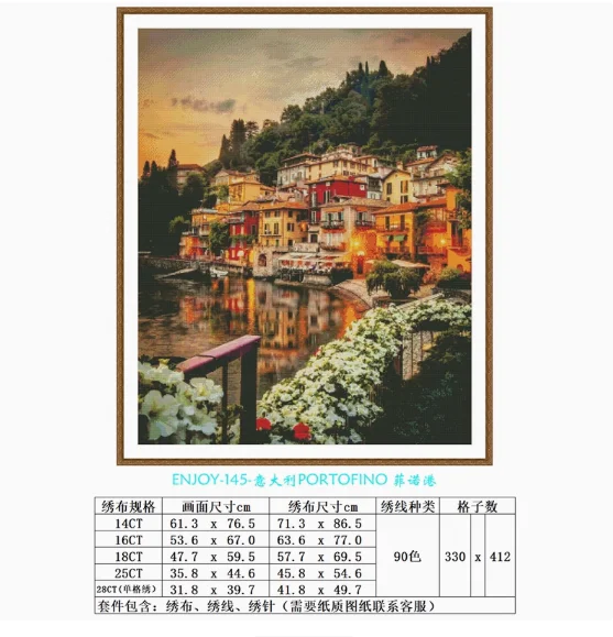 Cross Stitch Set New DIY Cotton Thread Embroidery Kits Home Decoration --Italy Fino Port cross stitch kit Needlework
Cross Stitch Set New DIY Cotton Thread Embroidery Kits Home Decoration --Italy Fino Port cross stitch kit Needlework