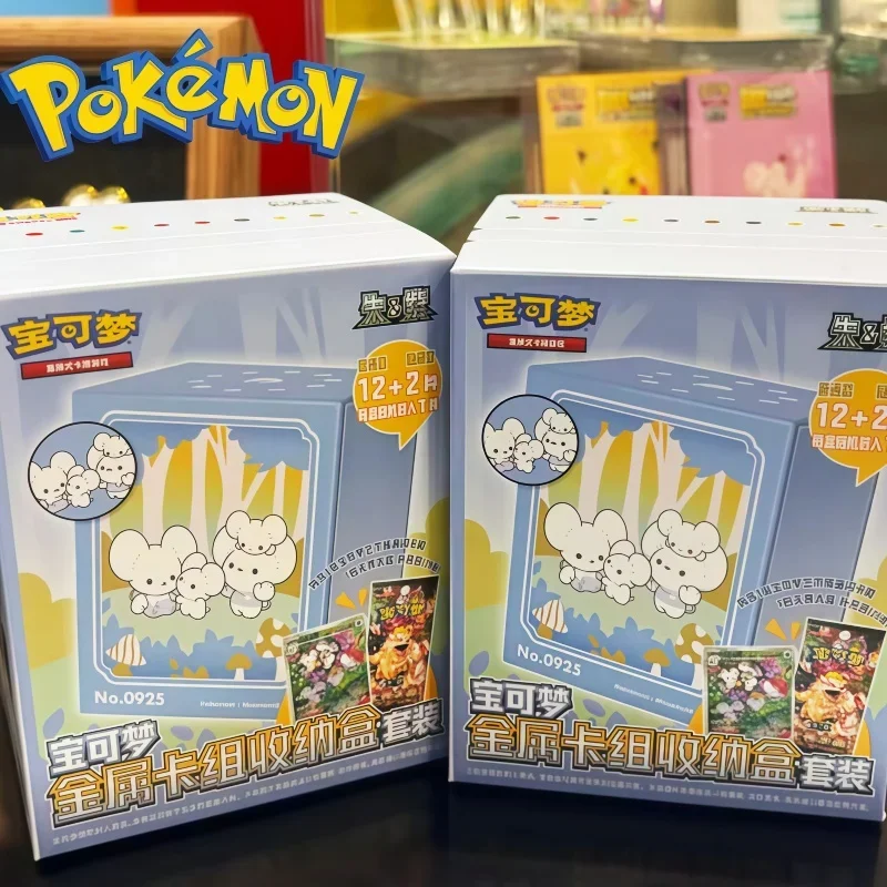 New Original Genuine Pokemon Trading Ptcg Cards Simplified Chinese Metal Deck Storage Box Set Child Gift Cartoon Game
New Original Genuine Pokemon Trading Ptcg Cards Simplified Chinese Metal Deck Storage Box Set Child Gift Cartoon Game