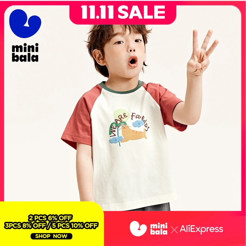 Детская футболка с коротким рукавом, из чистого хлопка
Детская футболка с коротким рукавом, из чистого хлопка