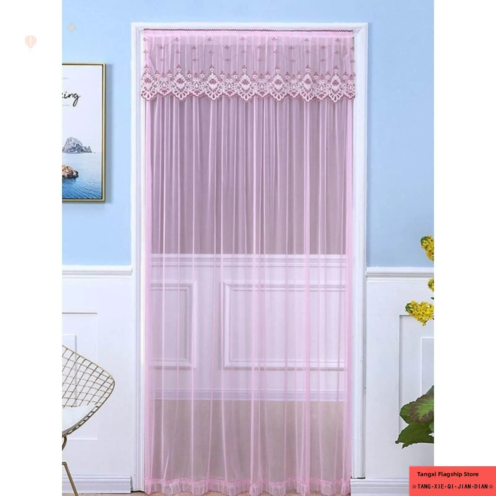 Lace Door Curtain Thin Sand Integrated Mesh Mosquito Proof Bedroom European Style Hanging Curtain Self Adhesive Breathable Pa...
Lace Door Curtain Thin Sand Integrated Mesh Mosquito Proof Bedroom European Style Hanging Curtain Self Adhesive Breathable Pa...