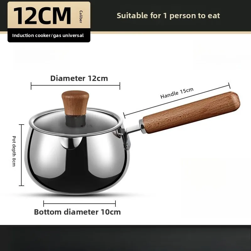 316L Stainless Steel Milk Pot, Household Hot Oil Pot, Heat-resistant Wooden Handle, Small Pot for One Person To Eat
316L Stainless Steel Milk Pot, Household Hot Oil Pot, Heat-resistant Wooden Handle, Small Pot for One Person To Eat