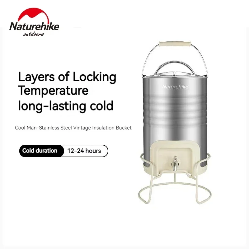 Naturehike Camping Water Tank Stainless Steel Insulated Bucket Cooler Barrel Thermal Drink Ice Storage Chest Beach Picnic 10L
Naturehike Camping Water Tank Stainless Steel Insulated Bucket Cooler Barrel Thermal Drink Ice Storage Chest Beach Picnic 10L