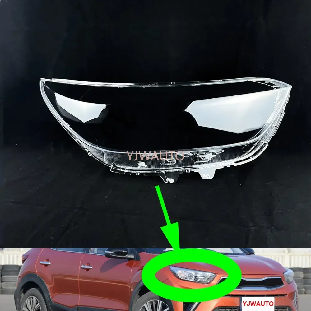 For Kia Stonic KX1 2019 2020 2021 Headlight Cover Car Headlamp Lens Replacement Front Lamp Glass Auto Shell
For Kia Stonic KX1 2019 2020 2021 Headlight Cover Car Headlamp Lens Replacement Front Lamp Glass Auto Shell