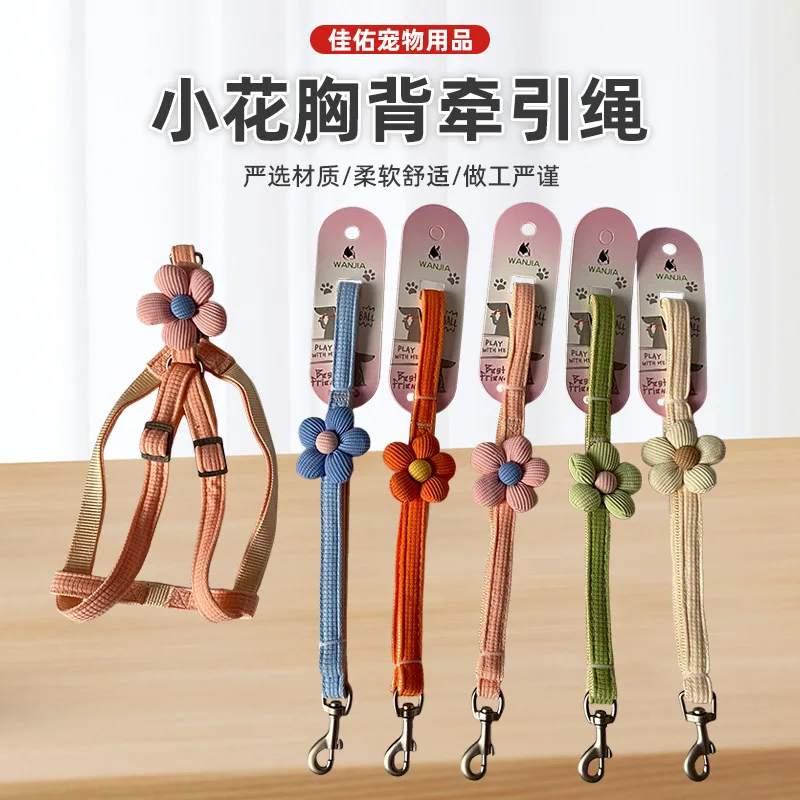 Leash Durable Clip Anti-Escape Pet Lightweight Reflective Harness No-Pull Walking Waterproof Collar Dog Adjustable Puppy Harness
Leash Durable Clip Anti-Escape Pet Lightweight Reflective Harness No-Pull Walking Waterproof Collar Dog Adjustable Puppy Harness