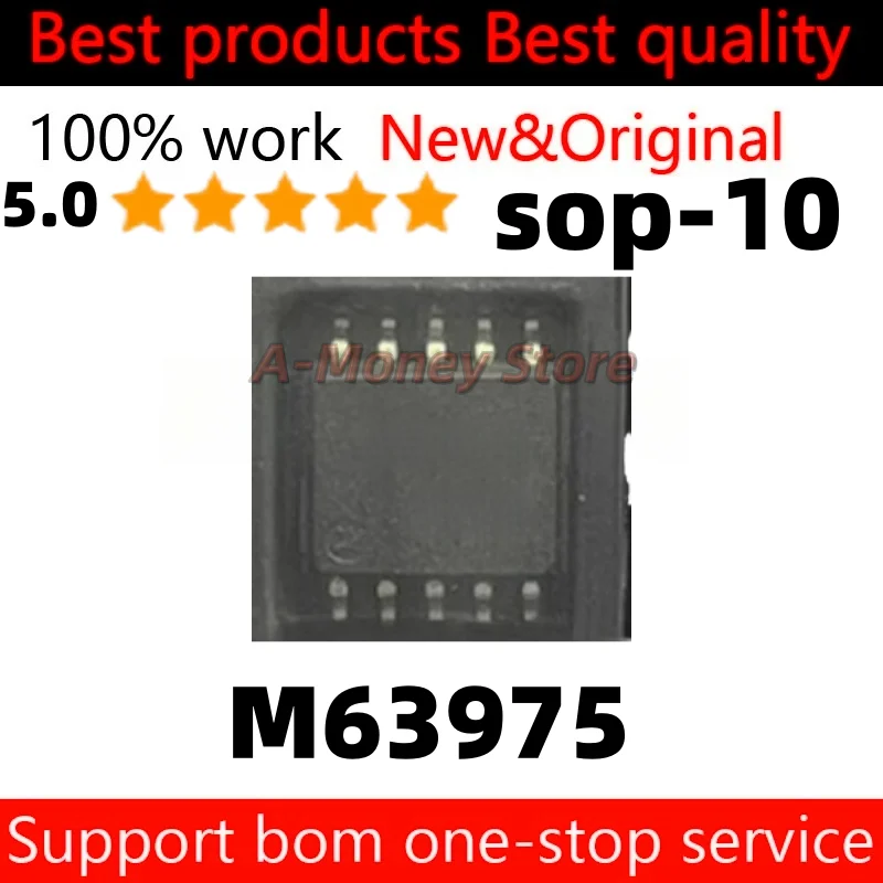 (5-10pcs)M63975 M63975FP sop-10
(5-10pcs)M63975 M63975FP sop-10
