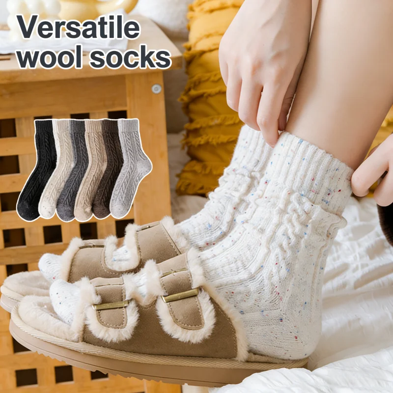 1/3/5/6 Pairs Women's Retro Wool Cashmere Socks Winter Thickened Warm Cable Knit Pointelle Slouch Mid Calf Long Socks EU 35-42
1/3/5/6 Pairs Women's Retro Wool Cashmere Socks Winter Thickened Warm Cable Knit Pointelle Slouch Mid Calf Long Socks EU 35-42