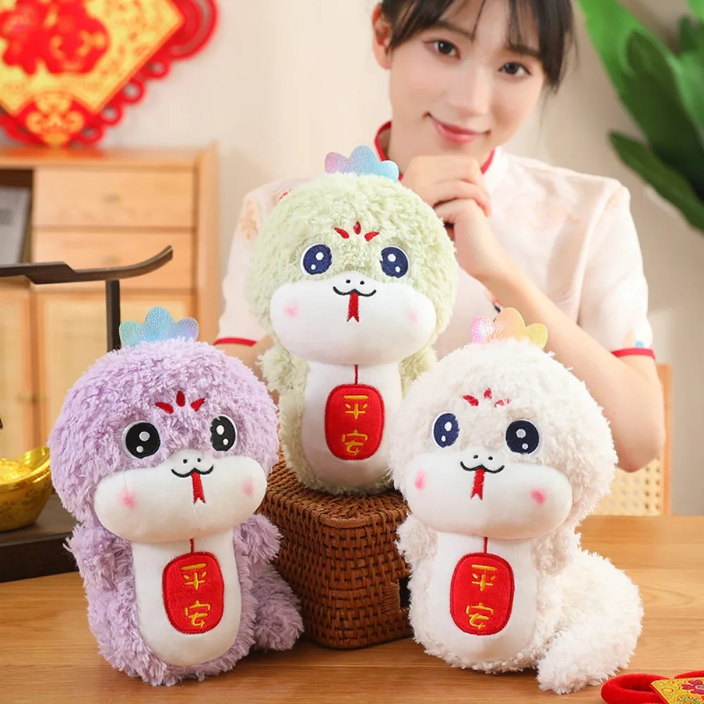 Creative Cartoon Year of Snake Mascot Doll Exquisite Lucky Snake Plush Toy Soft Cute Stuffed Mascot Doll Children's Gift
Creative Cartoon Year of Snake Mascot Doll Exquisite Lucky Snake Plush Toy Soft Cute Stuffed Mascot Doll Children's Gift