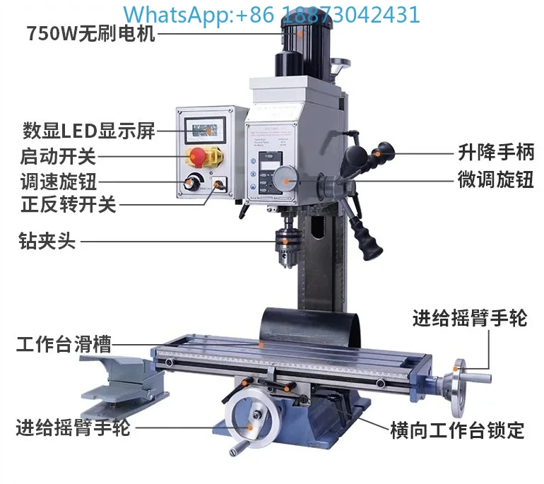 Micro digital display household milling small processing variable speed machine, desktop tap-ping and drillingmachine
Micro digital display household milling small processing variable speed machine, desktop tap-ping and drillingmachine