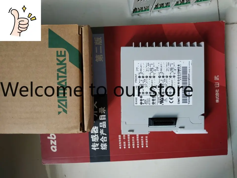 2026 AZBIL DMC10S2TV0300 DMC10S4TR0000M06 DMC10S4T
2026 AZBIL DMC10S2TV0300 DMC10S4TR0000M06 DMC10S4T