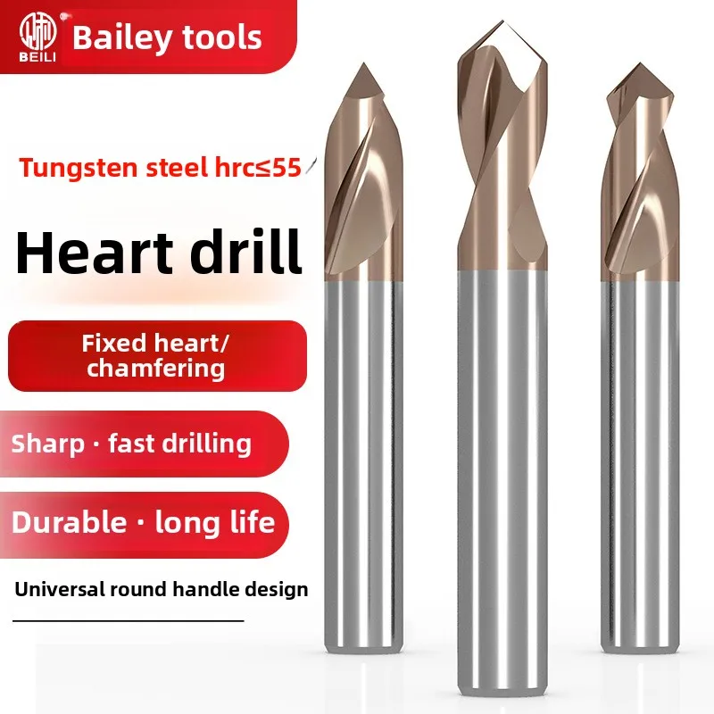 90 degree chamfer, alloy lengthening, tungsten carbide centering center bit
90 degree chamfer, alloy lengthening, tungsten carbide centering center bit