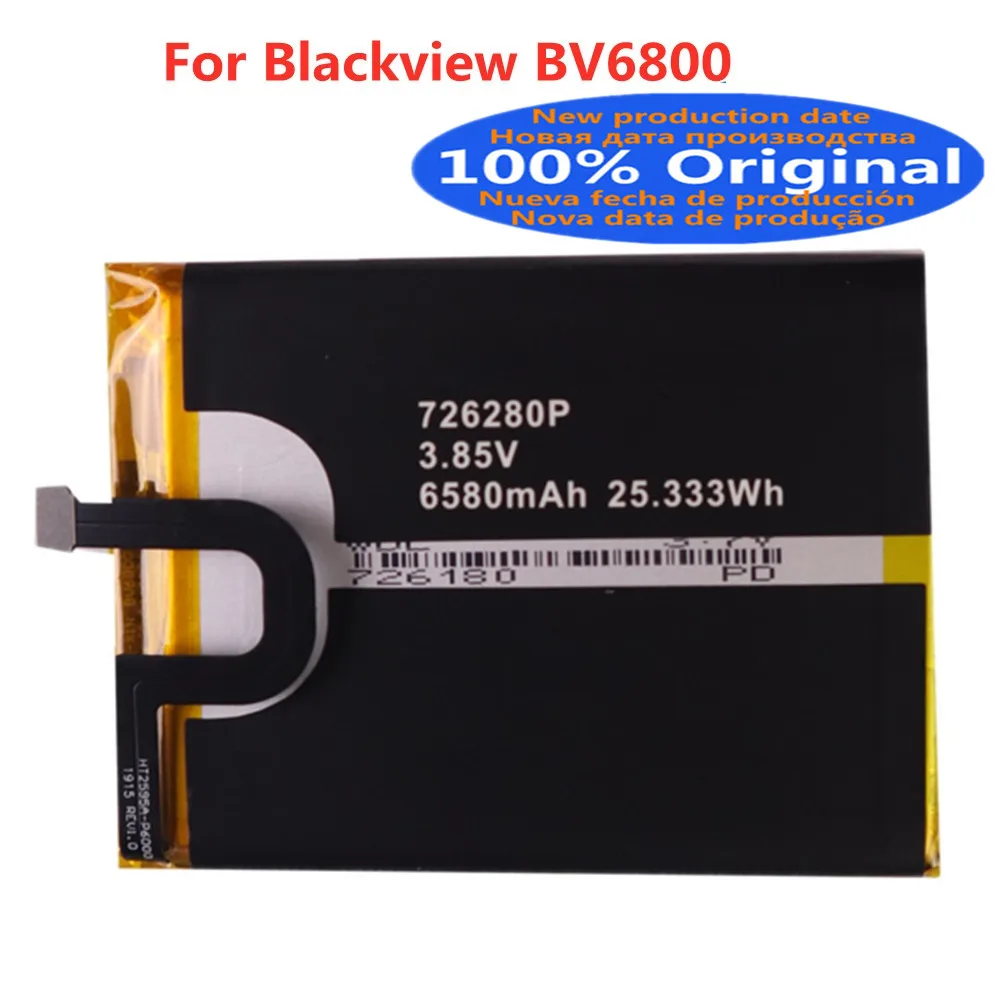 726280 P MT6750T 100% оригинальный аккумулятор для телефона Blackview BV6800 Pro, высококачественные сменные аккумуляторы 6580 мАч
726280 P MT6750T 100% оригинальный аккумулятор для телефона Blackview BV6800 Pro, высококачественные сменные аккумуляторы 6580 мАч