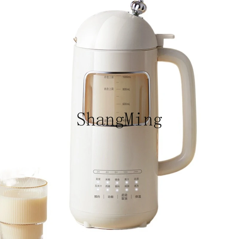 ZYY household small soybean milk machine automatic multi-function slag-free non-silent juicing
ZYY household small soybean milk machine automatic multi-function slag-free non-silent juicing