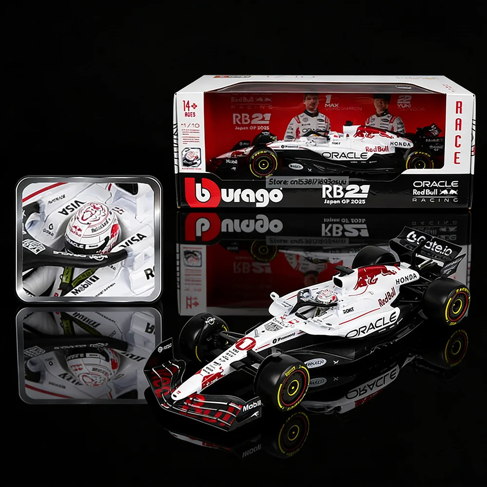 Bburago 1:18 Red Bull Racing 2025 F1 RB21 1#Verstappen Japanese Grand Prix White coating Car Model Toy Die Cast Vehicles
Bburago 1:18 Red Bull Racing 2025 F1 RB21 1#Verstappen Japanese Grand Prix White coating Car Model Toy Die Cast Vehicles