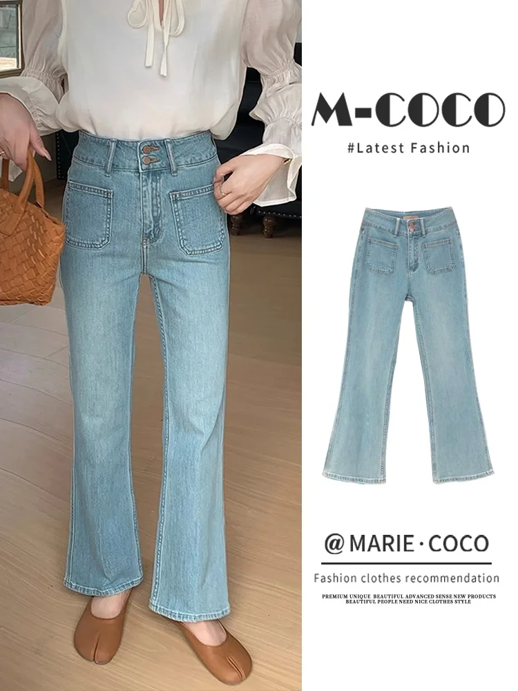 High Waist Bell Bottom Jeans Women's Thin Summer Small Size Euro Goods High Waist Hoof Bell Bottoms Non-Matching Leggings
High Waist Bell Bottom Jeans Women's Thin Summer Small Size Euro Goods High Waist Hoof Bell Bottoms Non-Matching Leggings