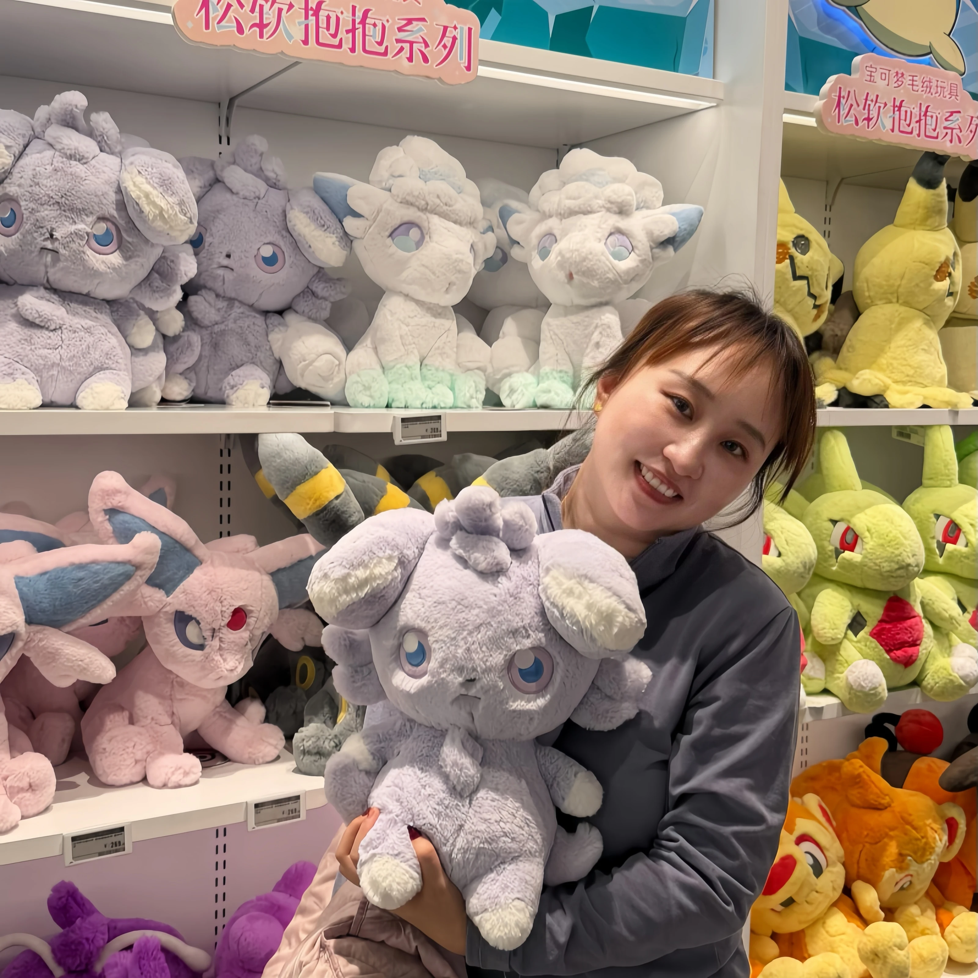 Плюшевая кукла из серии PokéMon Pikachu Soft Hug: Эспурр, Гонбэ, Суинаб, Вульпикс. Модная коллекционная фигурка, украшение, игрушка, подарок для девочки.
Плюшевая кукла из серии PokéMon Pikachu Soft Hug: Эспурр, Гонбэ, Суинаб, Вульпикс. Модная коллекционная фигурка, украшение, игрушка, подарок для девочки.
