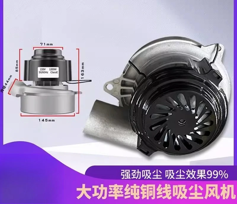 Woodworking vacuum cleaner Dust-free child and mother saw Vacuum fan High power electric circular fan High wind
Woodworking vacuum cleaner Dust-free child and mother saw Vacuum fan High power electric circular fan High wind