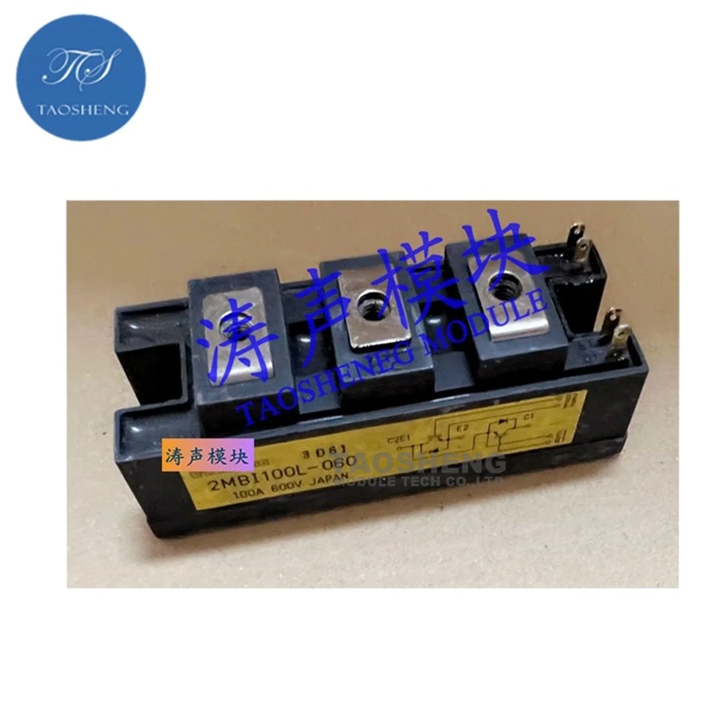 1 шт. 2MBI100L-060 100A/600V Новый и оригинальный IGBT-модуль【TAOSHENG】 # TS217
1 шт. 2MBI100L-060 100A/600V Новый и оригинальный IGBT-модуль【TAOSHENG】 # TS217