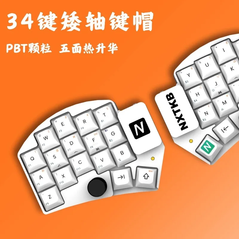 Низкопрофильные ультратонкие кейкапы (34 клавиши) для раздельной клавиатуры Ferris Sweep Corne, PBT, черно-белые, 1U, Artisan, игровые аксессуары
Низкопрофильные ультратонкие кейкапы (34 клавиши) для раздельной клавиатуры Ferris Sweep Corne, PBT, черно-белые, 1U, Artisan, игровые аксессуары