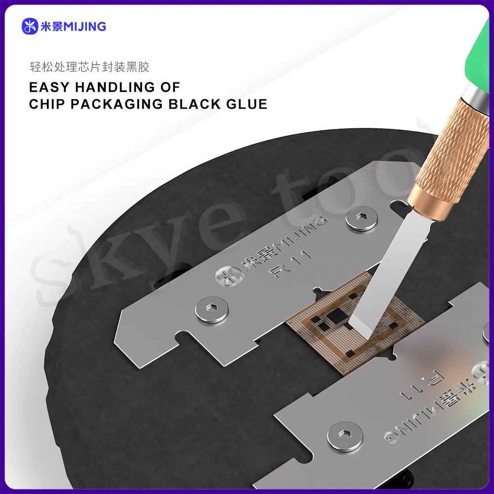 MIJING R11 360° ° Универсальное поворотное приспособление для материнской платы телефона, зажим микросхемы для ремонта печатной платы, держатель для пайки, набор инструментов
MIJING R11 360° ° Универсальное поворотное приспособление для материнской платы телефона, зажим микросхемы для ремонта печатной платы, держатель для пайки, набор инструментов