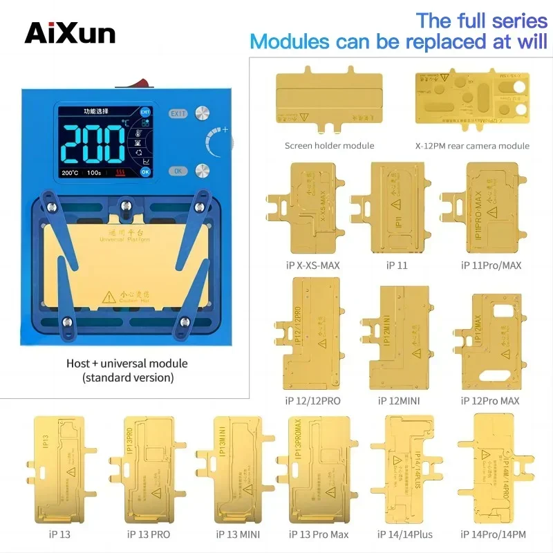JC Aixun IHeater Pro Module for IPhone X-14Pro Max XS MAX 11 12 13 14 Heating Table Platform Station Welding Tools
JC Aixun IHeater Pro Module for IPhone X-14Pro Max XS MAX 11 12 13 14 Heating Table Platform Station Welding Tools