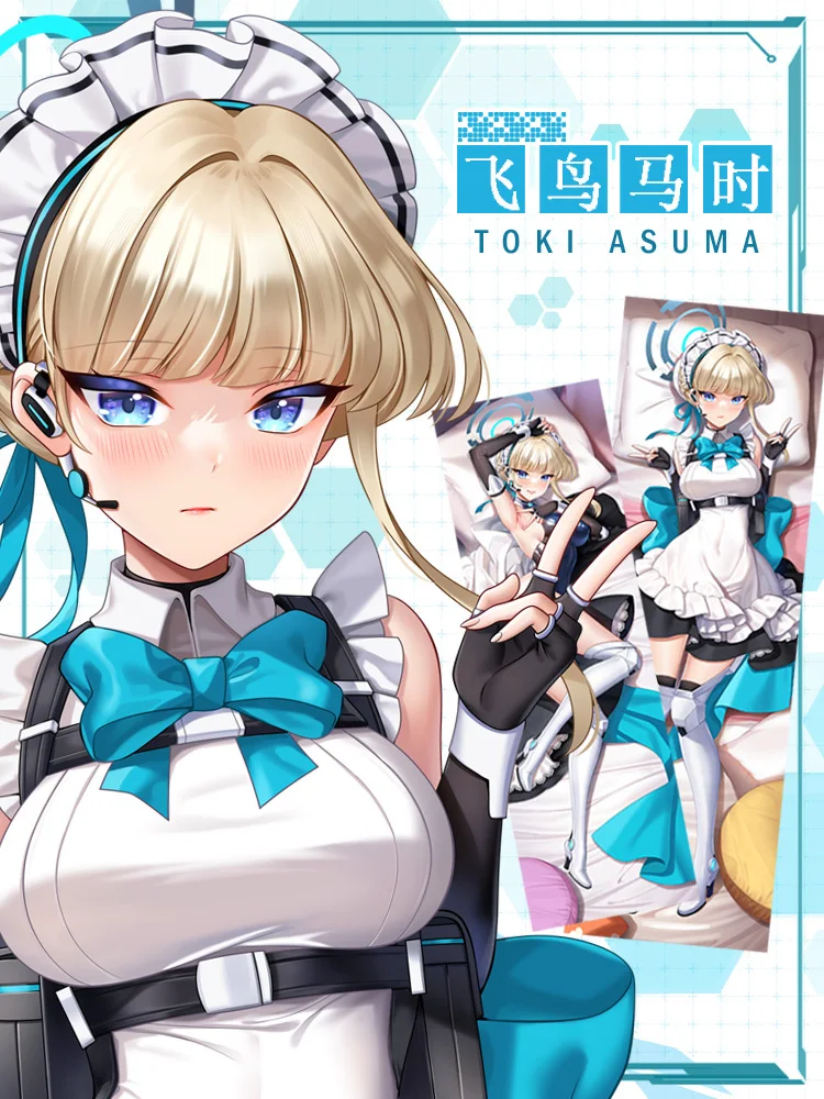 Игровой синий архив, Asuma Toki Sexy Dakimakura, 2 способа, летняя искусственная кожа, аниме, японская искусственная наволочка
Игровой синий архив, Asuma Toki Sexy Dakimakura, 2 способа, летняя искусственная кожа, аниме, японская искусственная наволочка